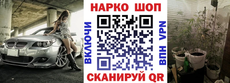 Купить наркотик Верхотурье Гашиш  COCAIN  Амфетамин  МАРИХУАНА  Меф мяу мяу 