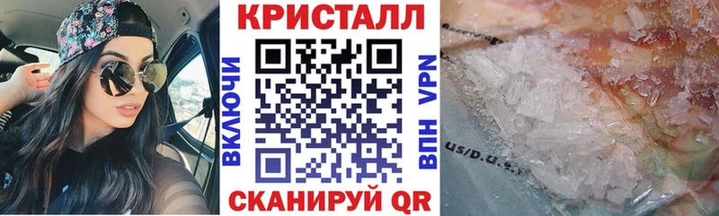 Amphetamine VHQ  mega зеркало  Верхотурье  что такое  