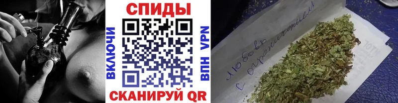 где продают наркотики  Верхотурье  БУТИРАТ BDO 33% 