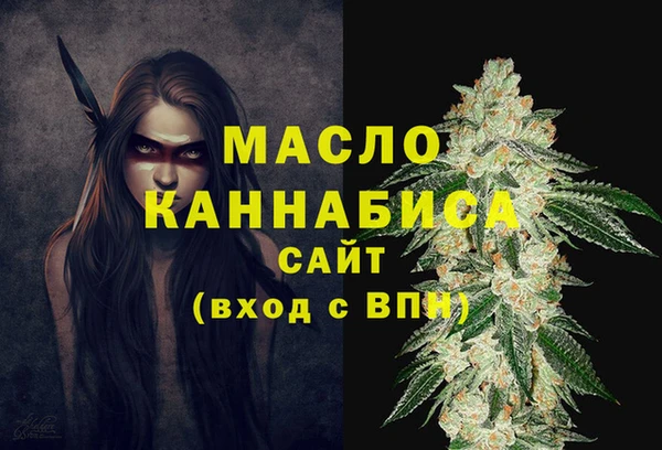 a pvp Семёнов