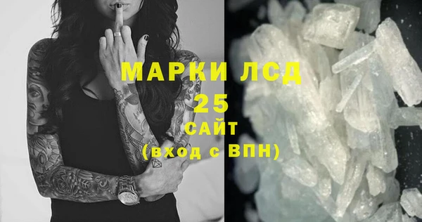 амф Семикаракорск