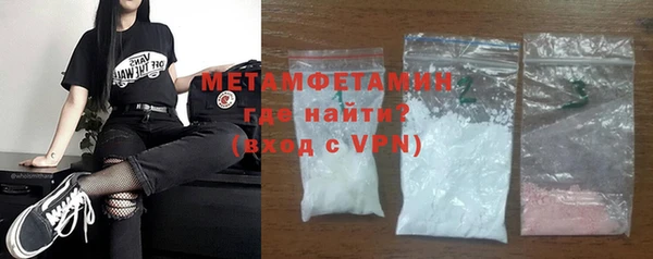 a pvp Семёнов