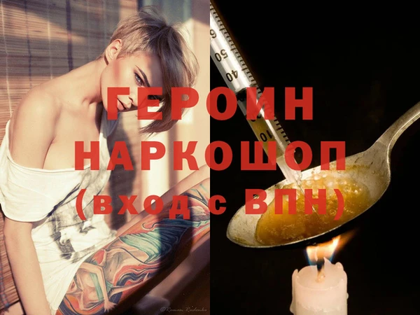 амф Семикаракорск