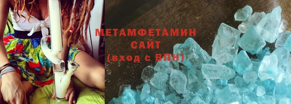амф Семикаракорск