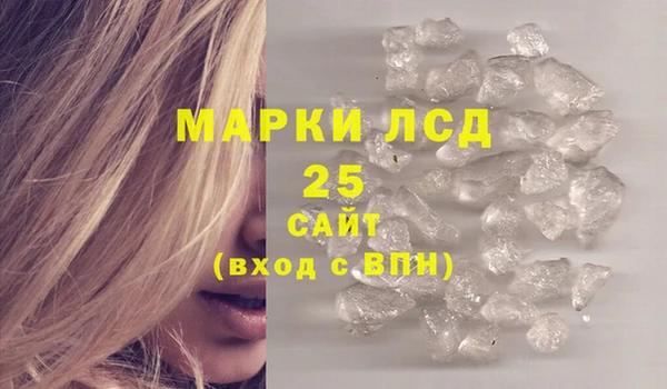 скорость mdpv Семилуки