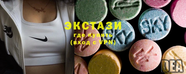 a pvp Семёнов