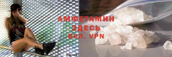 скорость mdpv Семилуки