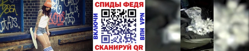 МЕТАМФЕТАМИН Декстрометамфетамин 99.9%  Верхотурье 