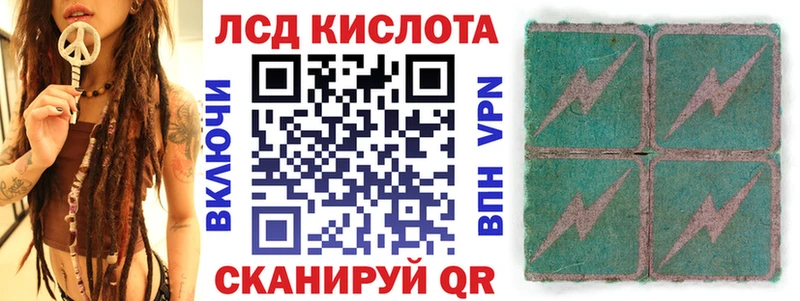 Марки NBOMe 1500мкг  Верхотурье 