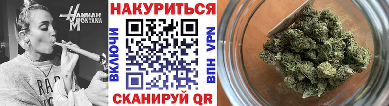 МАРИХУАНА ГИДРОПОН  мега рабочий сайт  Верхотурье 